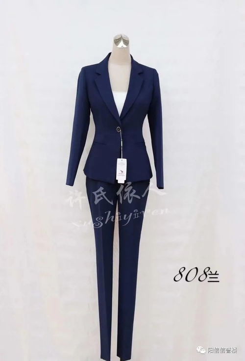 助力職場,四樓男裝精品一為您準(zhǔn)備了不同風(fēng)格的職場服飾搭配