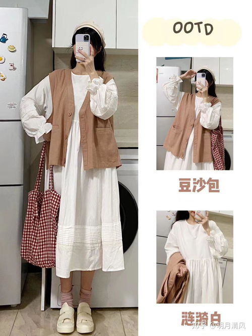 求推薦賣衛衣之類的休閑服飾,性價比高的淘寶店