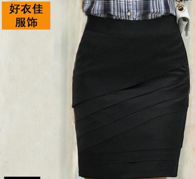 批發團購2013 時尚OL女裝 職業女裙 西裙 工作服 工裝