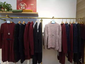 榮大A2精品服飾約惠雙十一推薦篇 潮流風(fēng)尚，優(yōu)享品質(zhì)