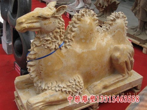 匠心獨運 濮陽花崗巖雕塑駱駝的藝術(shù)與工藝