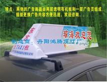 丹陽市界牌鎮鴻騰汽車配件廠 專業研發與制造汽車零部件的領先企業